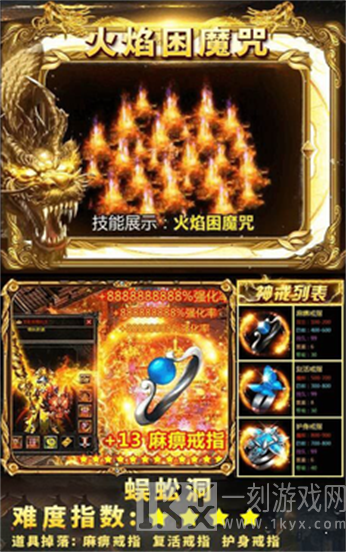 血战神途手游下载-血战神途最新版下载v1.1.0