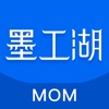 墨工湖智造(删除)