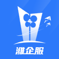 潍企通app(删除)