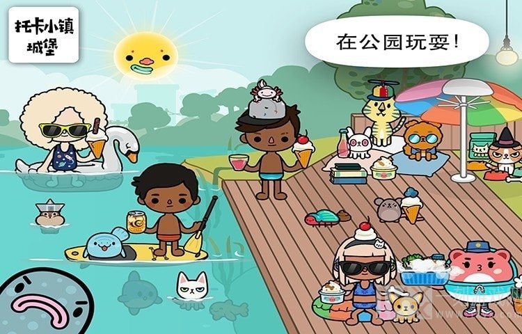 托卡小镇城堡假期世界下载-托卡小镇城堡游戏免费下载v4.2