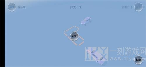 紧凑停车游戏最新版下载-紧凑停车免费版下载v0.11