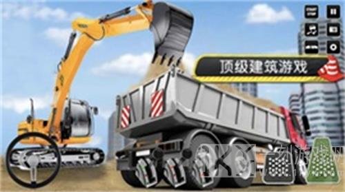 挖掘机大作战游戏新版下载-挖掘机大作战安卓版下载v1.0.3