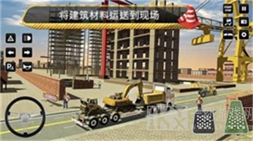 挖掘机大作战游戏新版下载-挖掘机大作战安卓版下载v1.0.3