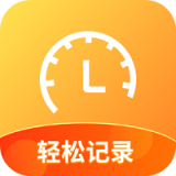 速记记加班(删除)