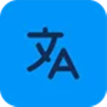一起来翻译