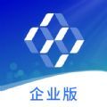 众邦E企通(删除)
