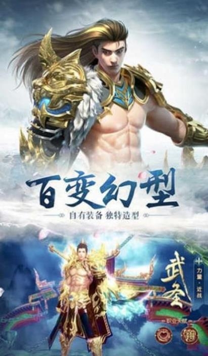 仙道万古如长夜