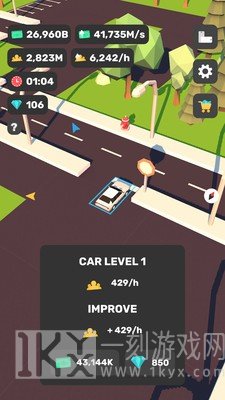 城市运营小游戏免费下载-城市运营最新版下载v1.0.2