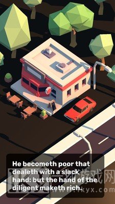 城市运营小游戏免费下载-城市运营最新版下载v1.0.2