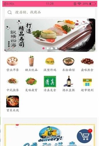 乐享礼县