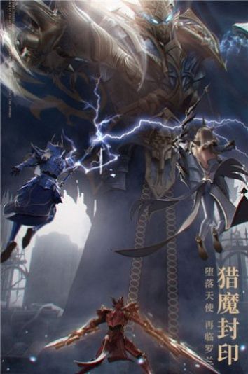复古黑龙波