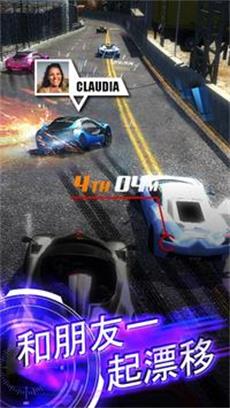 刀片超车