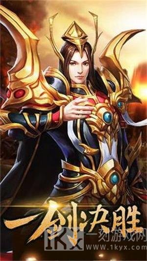 赤龙破晓手游下载-赤龙破晓手机版免费下载v1.0