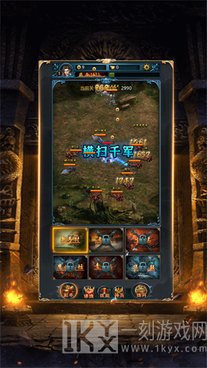 赤龙破晓手游下载-赤龙破晓手机版免费下载v1.0