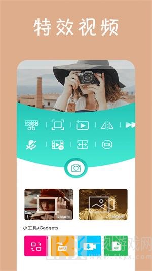 动感相册剪辑免费app下载-动感相册剪辑最新版下载v1.0.0