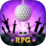 迷你高尔夫RPG