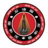 石油圈(删除)
