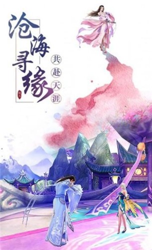 烬空明