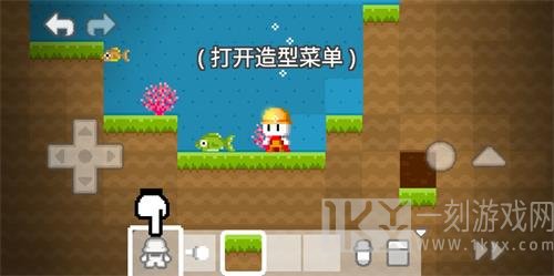 我的积木盒子免费游戏下载-我的积木盒子安卓版下载v1.0.203