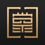 掌门世家