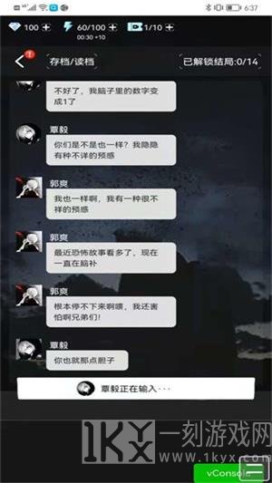 死亡生机1安卓版下载-死亡生机1游戏免费下载v1.0.0
