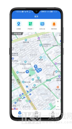 赞美之音app免费版下载-赞美之音安卓版下载v1.0.7.3