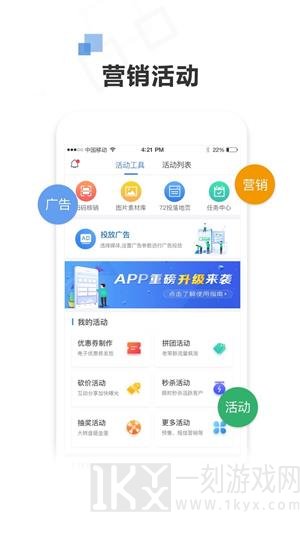 72投最新版app下载-72投手机版下载v2.24.0