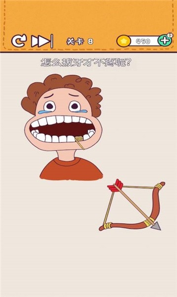 逻辑天才小游戏