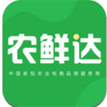 农鲜达