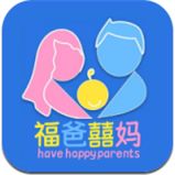 福爸囍妈