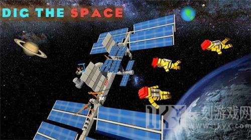 空间站生存游戏最新版下载-空间站生存免费版下载v1.0