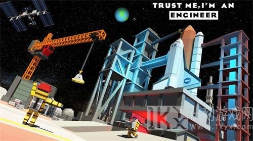 空间站生存游戏最新版下载-空间站生存免费版下载v1.0