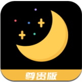 月亮湾视频编辑