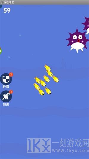 小鱼逃逃逃手机版游戏下载-小鱼逃逃逃最新版下载v1.0.1
