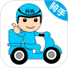 抖光骑手(删除)