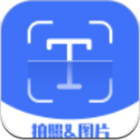 彩映扫描
