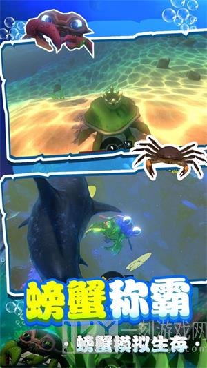 海底寻宝记游戏下载安装-海底寻宝记免费版下载v1.0.1