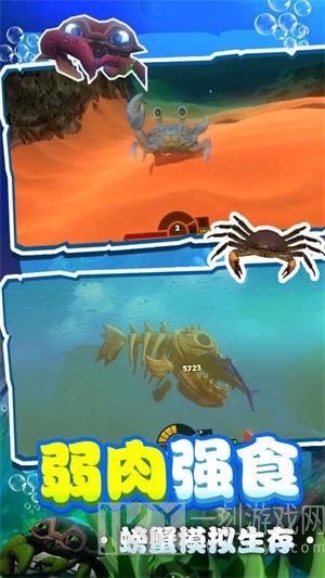 海底寻宝记游戏下载安装-海底寻宝记免费版下载v1.0.1