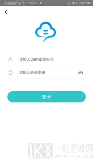 卓繁微盘安卓版下载-卓繁微盘app下载v1.0.0