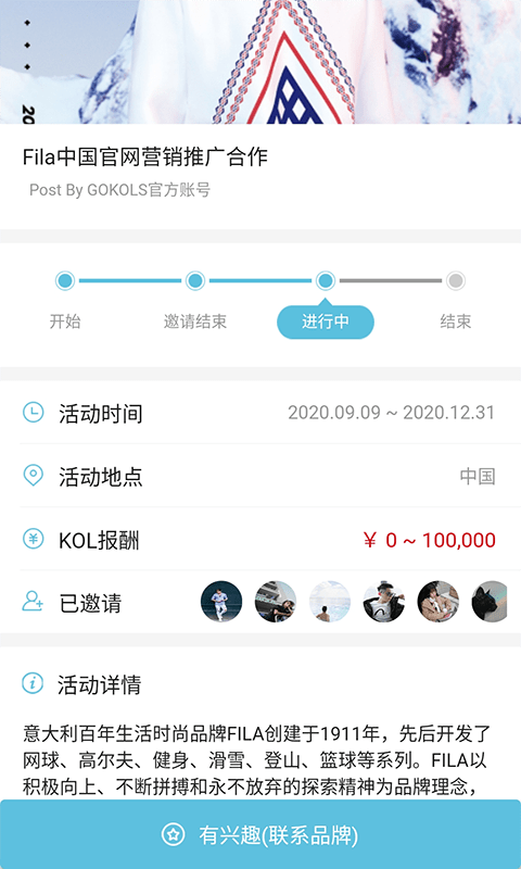GOKOLs