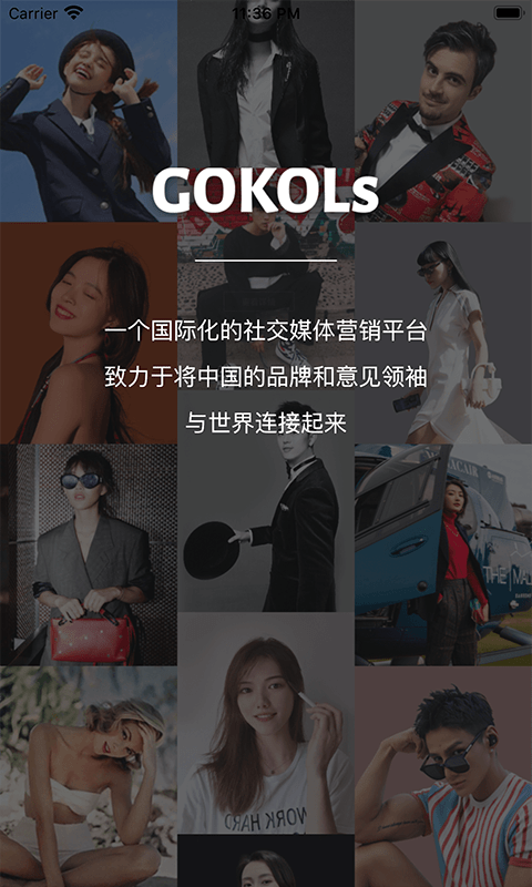 GOKOLs