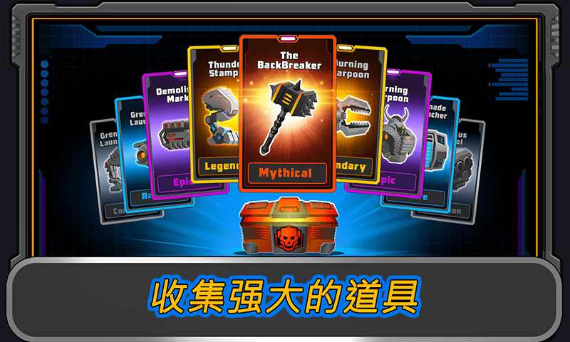 狂暴星际战队