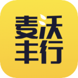 麦沃丰行(删除)