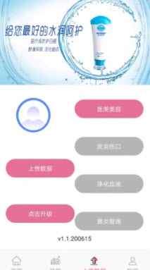 MYSEED