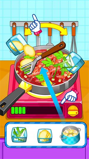 料理制作模拟器