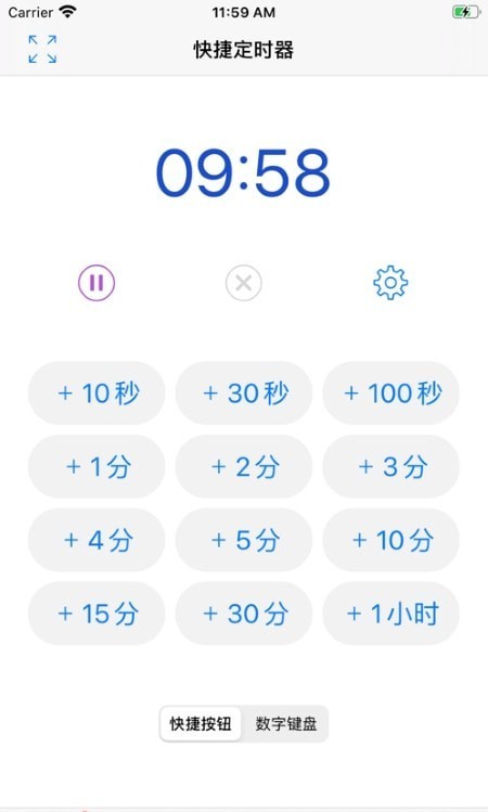1Timer