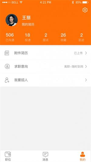 99家具宝