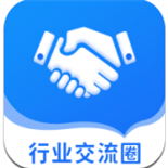 同行圈