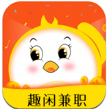 趣闲兼职