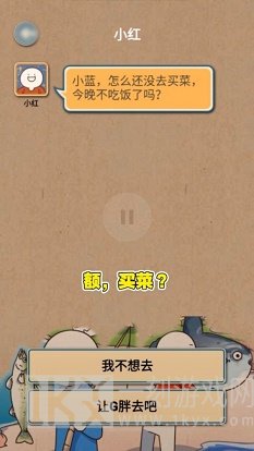 代号X计划游戏下载-代号X计划安卓版下载